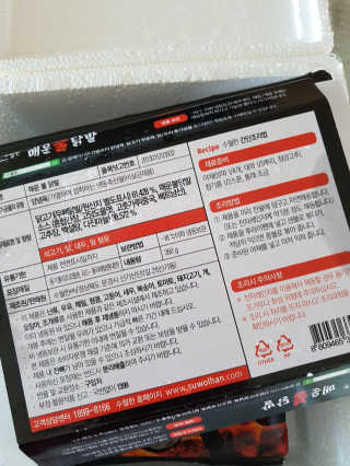 kykyyam님이 올린 리뷰 사진 4