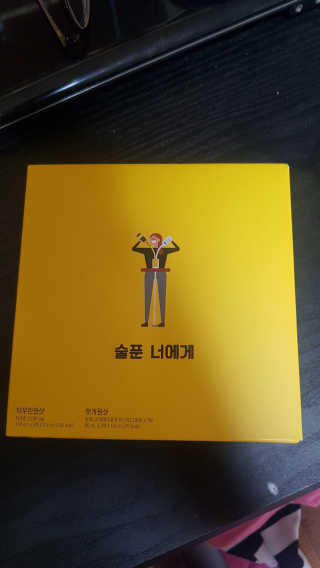 zzamra님이 올린 리뷰 사진 3