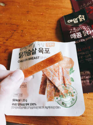 이현우님이 올린 리뷰 사진 1