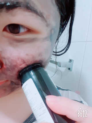 23years old 블랙페인트럽바 — 1점을 준 리뷰어가 2018년 4월 올린 사용 사진