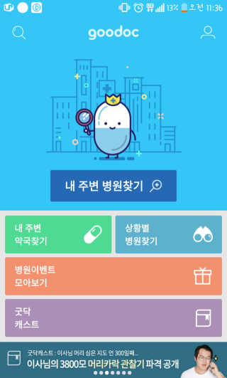 배숙영님이 올린 리뷰 사진 1