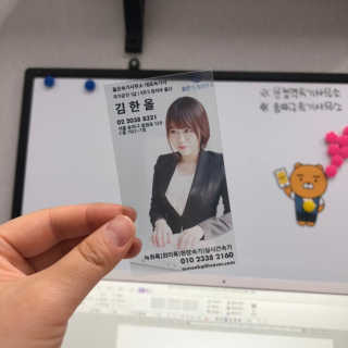 하노리님이 올린 리뷰 사진 2