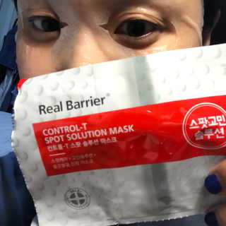 juuuuuuhuuuuu님이 올린 리뷰 사진 2