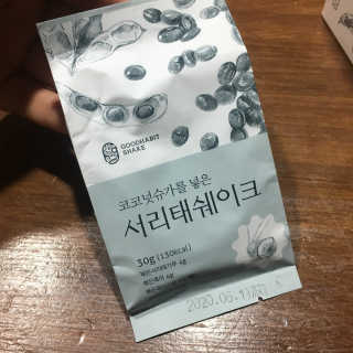 착한습관 귀리쉐이크와 서리태쉐이크 — 4점을 준 리뷰어가 2018년 8월 올린 사용 사진