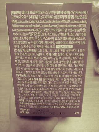 JinKim님이 올린 리뷰 사진 3