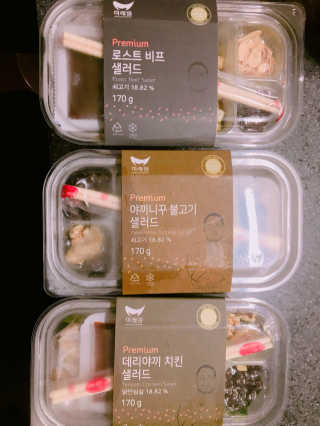 율집사님이 올린 리뷰 사진 1