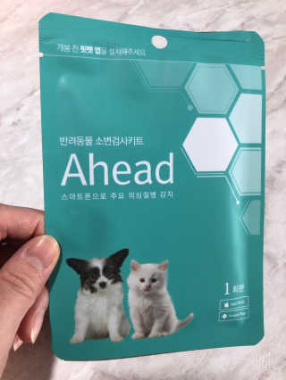 기여운아이니님이 올린 리뷰 사진 2