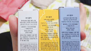 LeeGoEun님이 올린 리뷰 사진 3