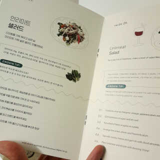 파랑새님이 올린 리뷰 사진 3