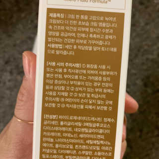 투밍님이 올린 리뷰 사진 2