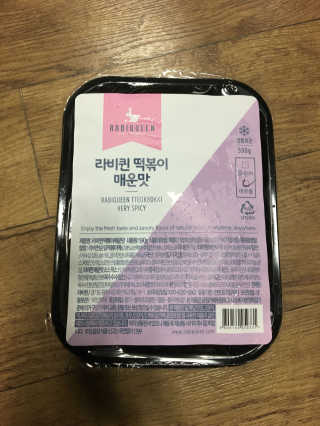 은재이님이 올린 리뷰 사진 2