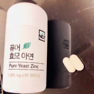 윤종은님이 올린 리뷰 사진 1