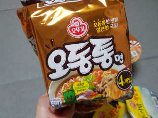 게링𖤐님이 올린 리뷰 사진 2
