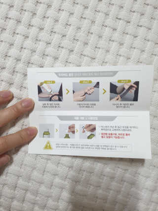 달리프 클로렐라 베러 루트 워터트리트먼트 200ml — 5점을 준 리뷰어가 2019년 12월 올린 사용 사진