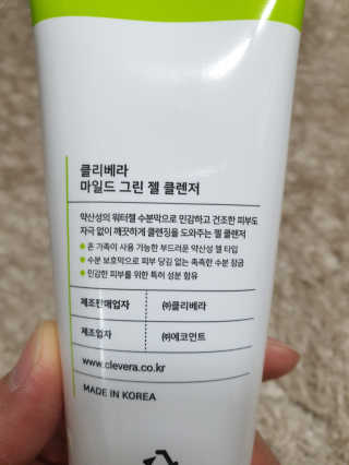 Woo7C님이 올린 리뷰 사진 2