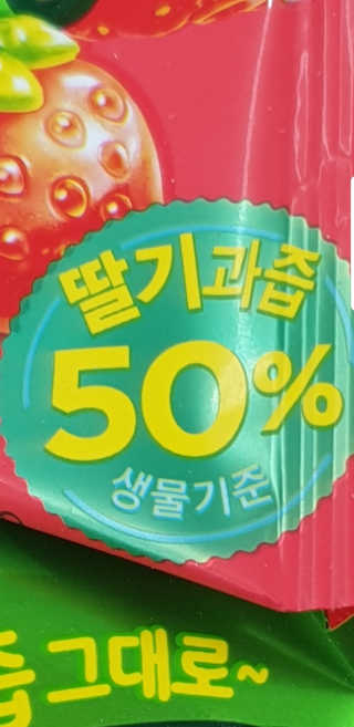 pAul님이 올린 리뷰 사진 3