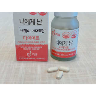 사남매맘님이 올린 리뷰 사진 3
