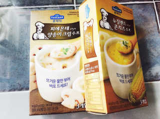 김단비님이 올린 리뷰 사진 1