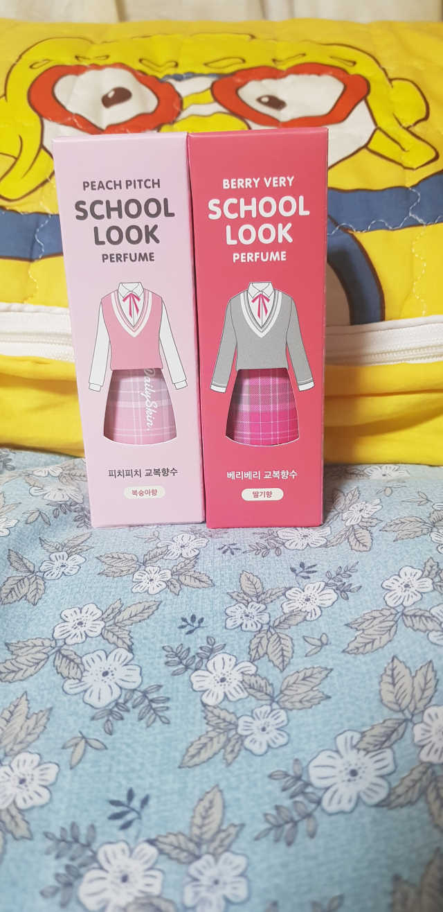 데일리스킨 교복향수 SCHOOL LOOK PERFUME 리뷰 사진
