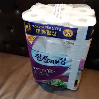개굴개굴님이 올린 리뷰 사진 1