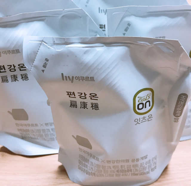 잇츠온 편강온 리뷰 사진