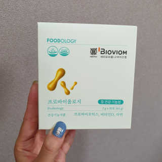 한입이절실한갱얼쥐님이 올린 리뷰 사진 1