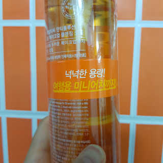 최인영님이 올린 리뷰 사진 4