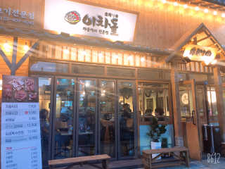 kurumi님이 올린 리뷰 사진 1