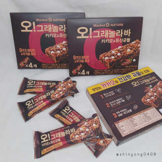 오그래놀라 카카오유산균볼 오그래놀라바 카카오앤유산균볼 — 5점을 준 리뷰어가 2020년 3월 올린 사용 사진
