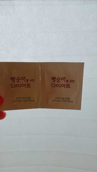 쩡공쥬님이 올린 리뷰 사진 3
