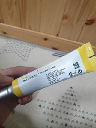 두남매맘님이 올린 리뷰 사진 4