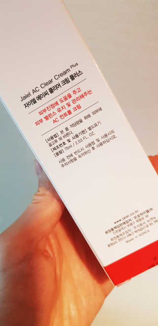 대박이님이 올린 리뷰 사진 4