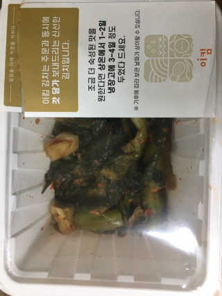 김효영님이 올린 리뷰 사진 1