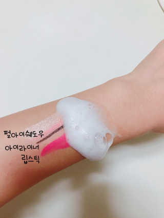 오블리님이 올린 리뷰 사진 1