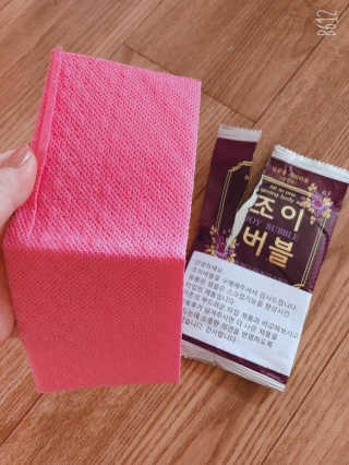 모닝스타님이 올린 리뷰 사진 4