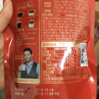 수지니지요님이 올린 리뷰 사진 2