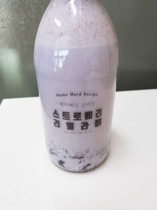 HeeSun님이 올린 리뷰 사진 3