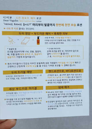 들장미캔디님이 올린 리뷰 사진 4