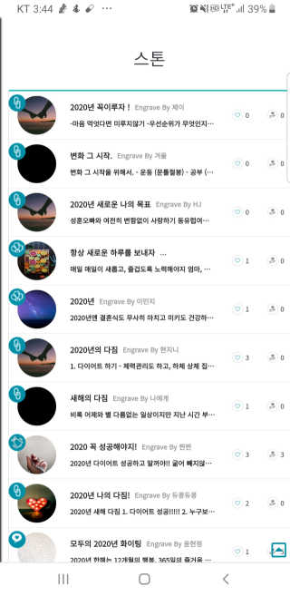 J님이 올린 리뷰 사진 3