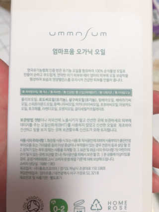 짐님이 올린 리뷰 사진 2