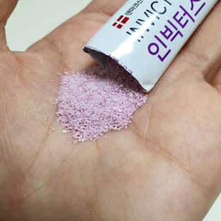 냥냥님이 올린 리뷰 사진 1