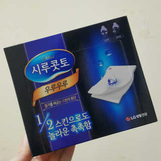 Hyo25님이 올린 리뷰 사진 1