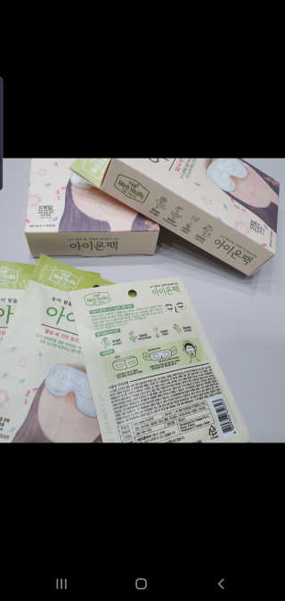 마루아토ღ'ᴗ'ღ님이 올린 리뷰 사진 3