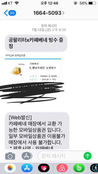 하늘찡님이 올린 리뷰 사진 1