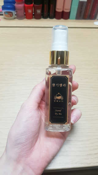 재유JaeYou님이 올린 리뷰 사진 2