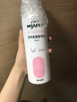 응디니님이 올린 리뷰 사진 1