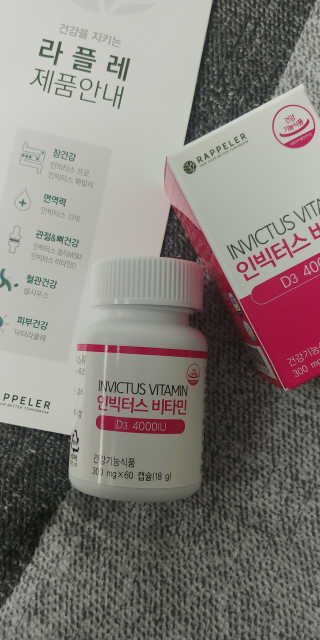우성이맘님이 올린 리뷰 사진 1