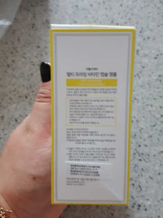 노정운님이 올린 리뷰 사진 2
