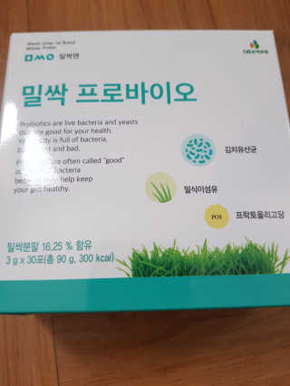 개나리빵님이 올린 리뷰 사진 2