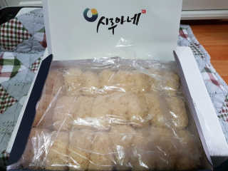 몽실몽실님이 올린 리뷰 사진 1